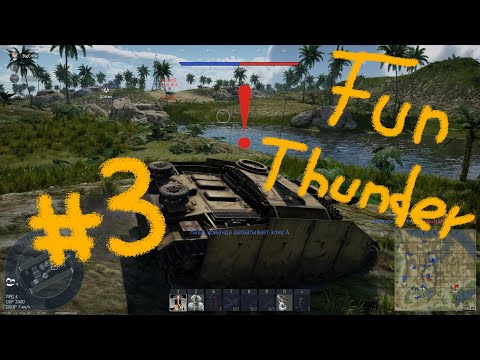 WarThunder.exe - Kills and Fun 03 | ყვავის თამაშები